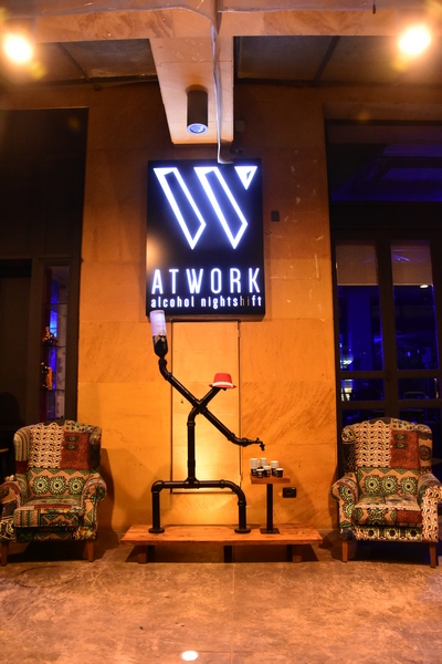 AT Work Beirut on Saturday Night